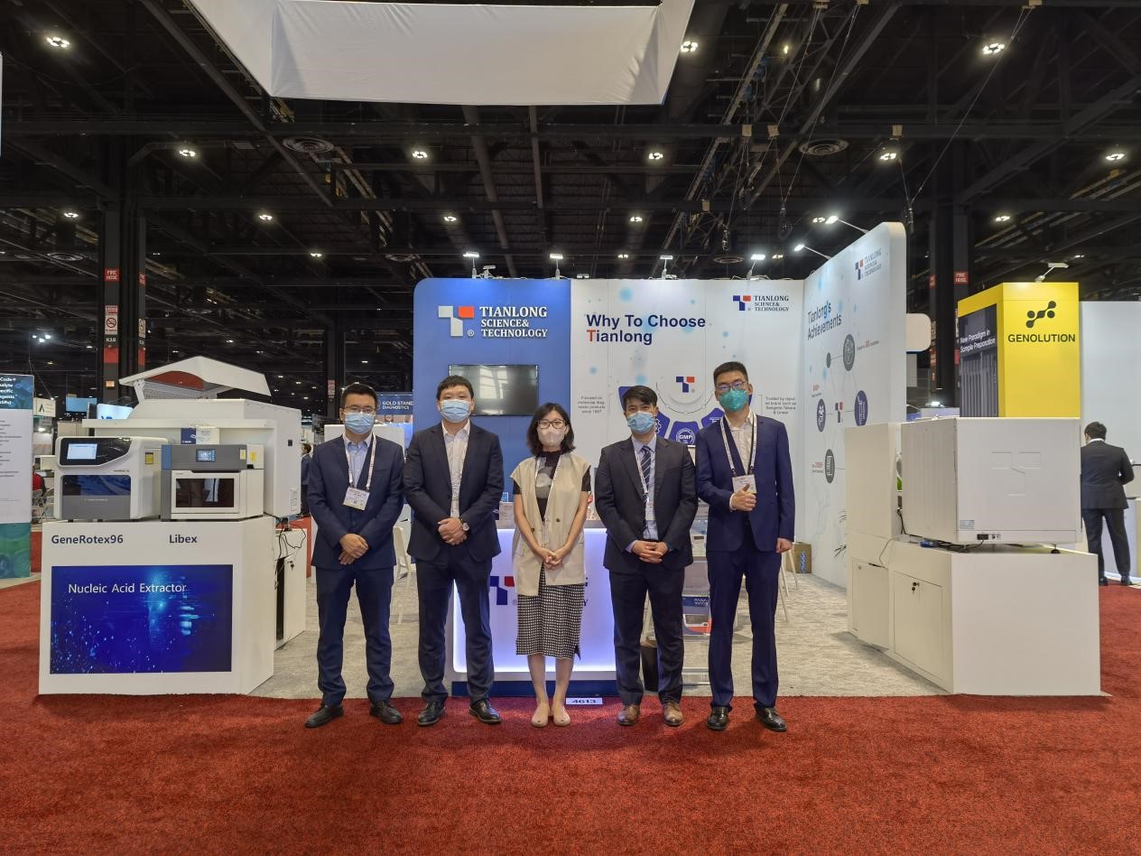 Tianlong Intelligent Manufacturing in 2022 AACC, Chicago, USA